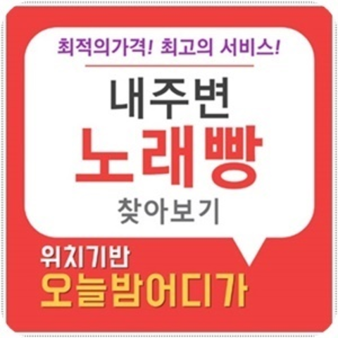 일산퍼블릭